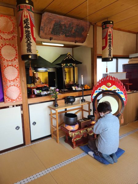 延命地蔵様法要