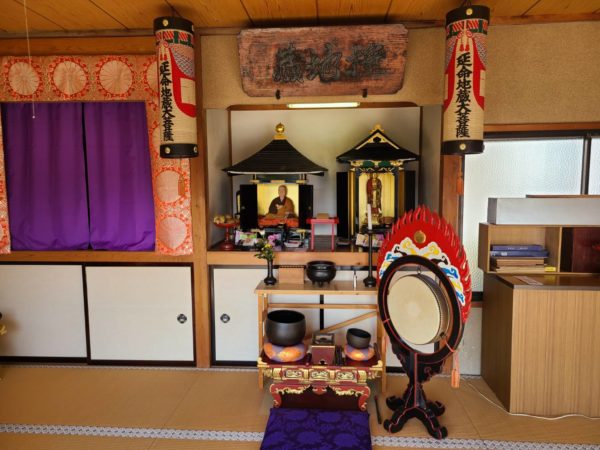 延命地蔵様法要